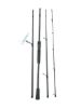 Изображение Спиннинг компактный Daiwa Pathfinder 2.58м 15-42г
