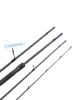 Изображение Спиннинг компактный Daiwa Pathfinder 2.58м 15-42г