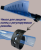 Изображение Удилище болонское Shimano Good Toughness 5.0м 10-40г