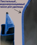 Изображение Удилище болонское Shimano Good Toughness 5.0м 10-40г