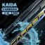 Изображение Удилище маховое Kaida Carrera Stiff 6.9м