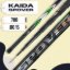 Изображение Удилище маховое Kaida Spover Pole 7.0м