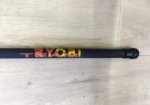 Изображение Удилище телескопическое Ryobi IETY 6.0м