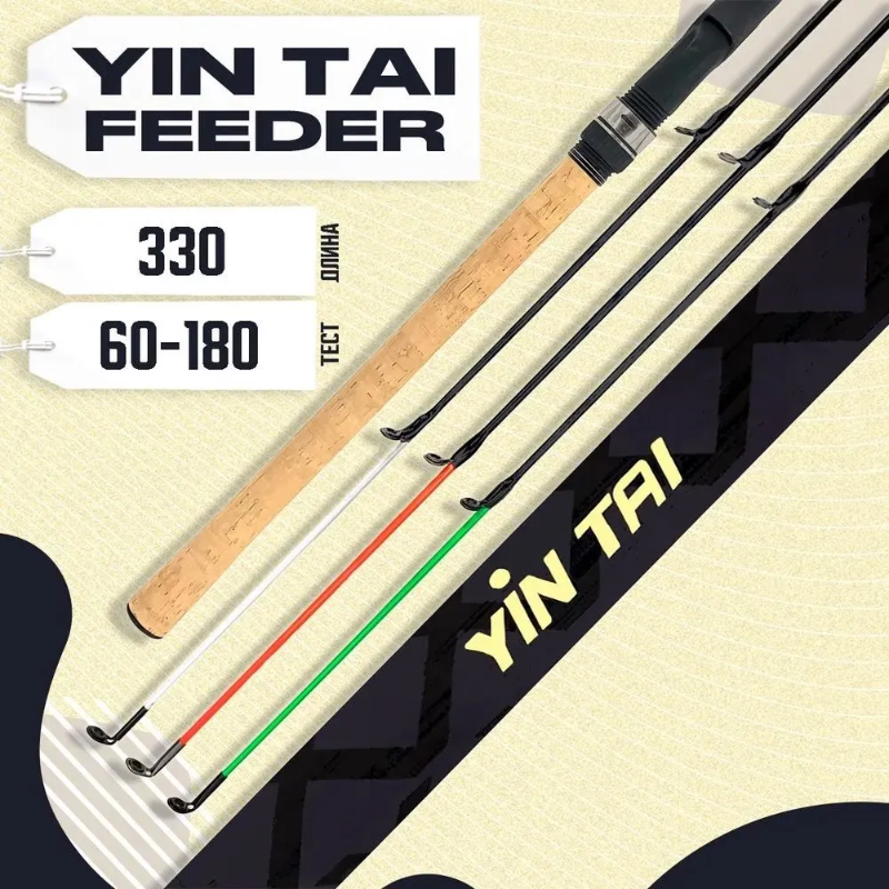 Изображение Удилище фидерное Yin Tai G828 3.3м 60-180г