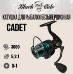 Изображение Катушка Black Side Cadet 3000FD