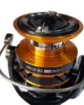 Изображение Катушка Daiwa Ninja BG LT 5000-C