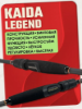 Изображение Спиннинг Kaida Legend 2.65м 10-40г