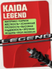 Изображение Спиннинг Kaida Legend 2.65м 10-40г