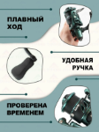 Изображение Катушка Dayo Prestige 800