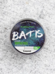 Изображение Леска Kaida Batis 100м 0.25мм