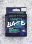 Изображение Леска Kaida Batis 100м 0.25мм