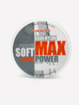 Изображение Леска Kaida Soft Max 200м 0.35мм