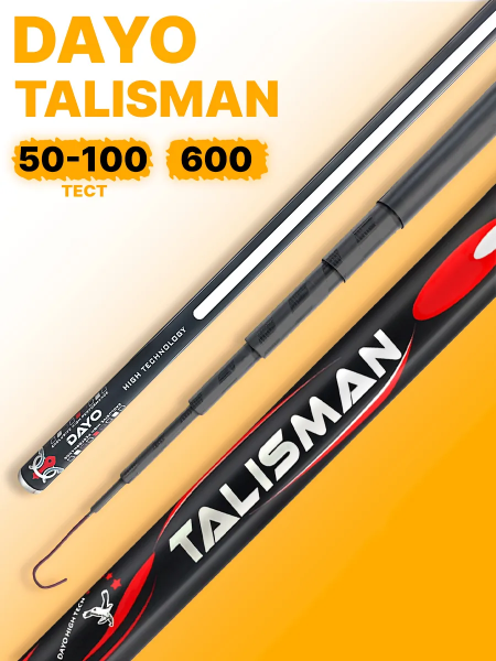 Изображение Удилище Dayo Talisman 6.0м 50-100г
