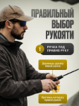 Изображение Катушка инерционная XingShengYuju 105A