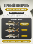 Изображение Катушка инерционная XingShengYuju 105A