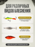 Изображение Катушка инерционная XingShengYuju 105A