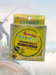 Изображение Леска Kumyang Strong 100м 0.25мм