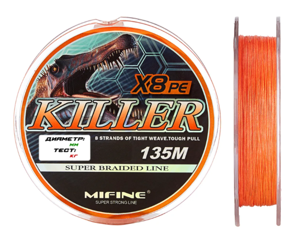Изображение Плетеный шнур 8x Mifine Killer Оранжевый 135м 0.16мм