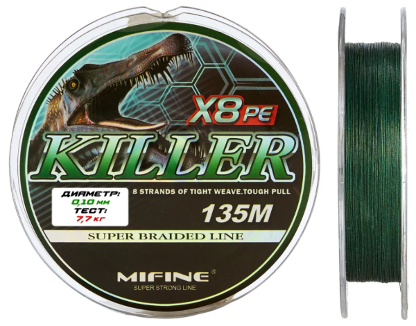 Изображение Плетеный шнур 8x Mifine Killer Зеленый 135м 0.10мм