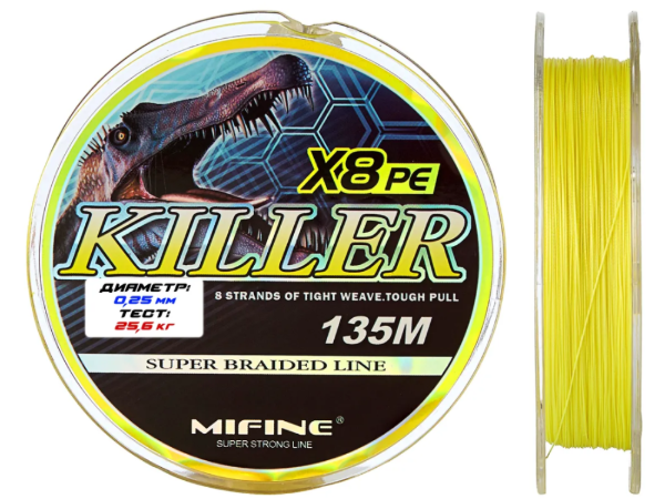 Изображение Плетеный шнур 8x Mifine Killer Желтый 135м 0.16мм