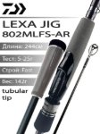 Изображение Спиннинг Daiwa Lexa 2.44м 5-25г
