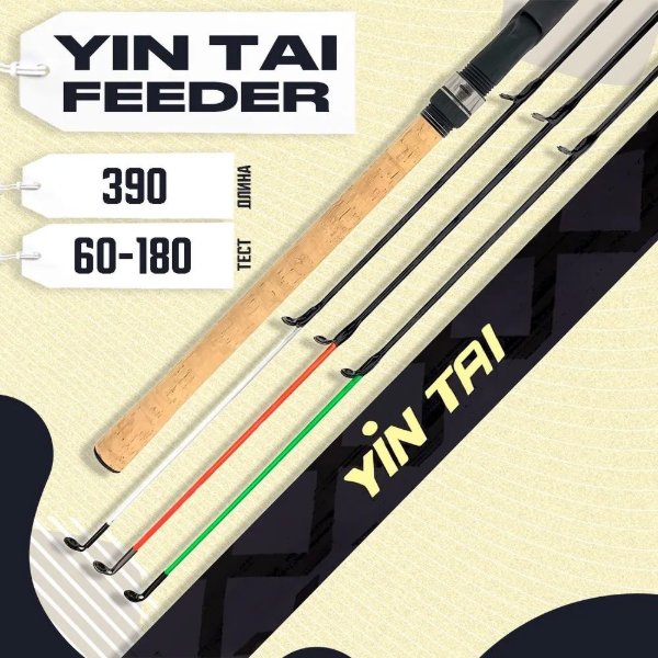 Изображение Удилище фидерное Yin Tai G828 3.9м 60-180г
