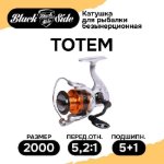 Изображение Катушка Black Side Totem 2000FD