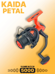 Изображение Катушка Kaida Petal 5000