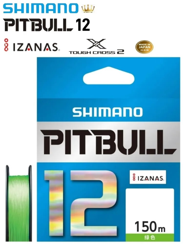 Изображение Плетеный шнур 12x Shimano PitBull 150м 0.8PE