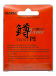 Изображение Плетеный шнур 4x Kaida Trout PE 150м 0.045мм