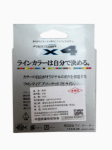 Изображение Плетеный шнур 4x YGK Frontier 100м 1.0PE
