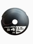 Изображение Плетеный шнур 4x YGK Frontier 100м 0.6PE
