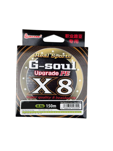 Изображение Плетеный шнур 8x Kumyang G-Soul 150м 0.30мм