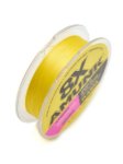 Изображение Плетеный шнур 8x Kaida Amunk 150м 0.10мм