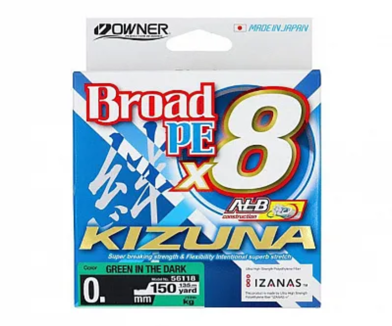 Изображение Плетеный шнур 8x Owner Kizuna 150м 0.15мм Green in the dark