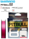 Изображение Плетеный шнур 8x Shimano Pitbull 150м 0.5PE Розовый