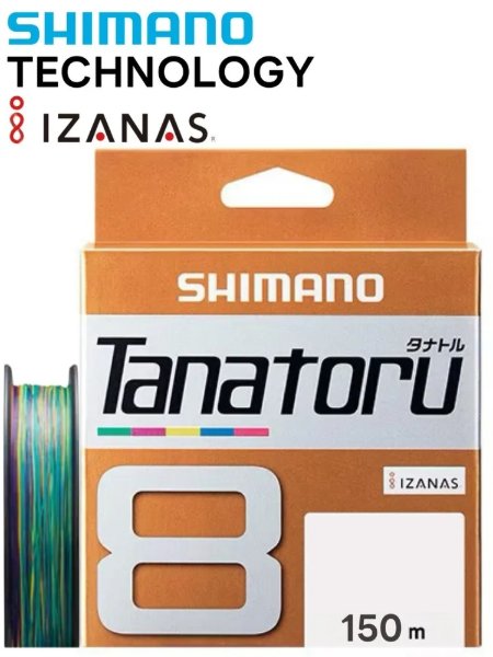 Изображение Плетеный шнур 8x Shimano Tanatoru 150м 0.8PE Multicolor