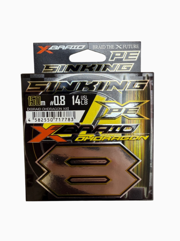 Изображение Плетеный шнур 8x YGK Ohdragon 150м 0.8PE