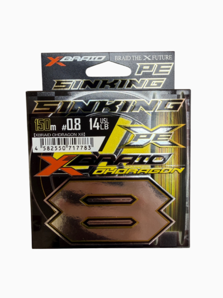 Изображение Плетеный шнур 8x YGK Ohdragon 150м 1.2PE