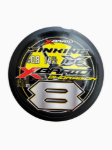 Изображение Плетеный шнур 8x YGK Ohdragon 150м 1.0PE