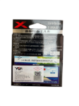 Изображение Плетеный шнур 8x YGK T.S.R. 150м 1.2PE