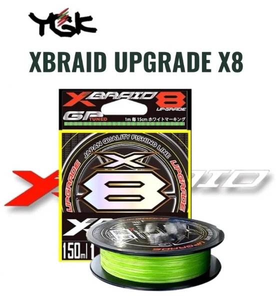 Изображение Плетеный шнур 8x YGK X-Braid Upgrade 150м 1.2PE