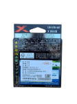 Изображение Плетеный шнур 8x YGK X-Braid Upgrade 150м 1.0PE