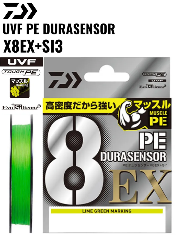 Изображение Плетеный шнур Daiwa Durasensor EX 150м 0.8PE Lime Green