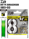 Изображение Плетеный шнур Daiwa Durasensor EX 150м 1.2PE Lime Green