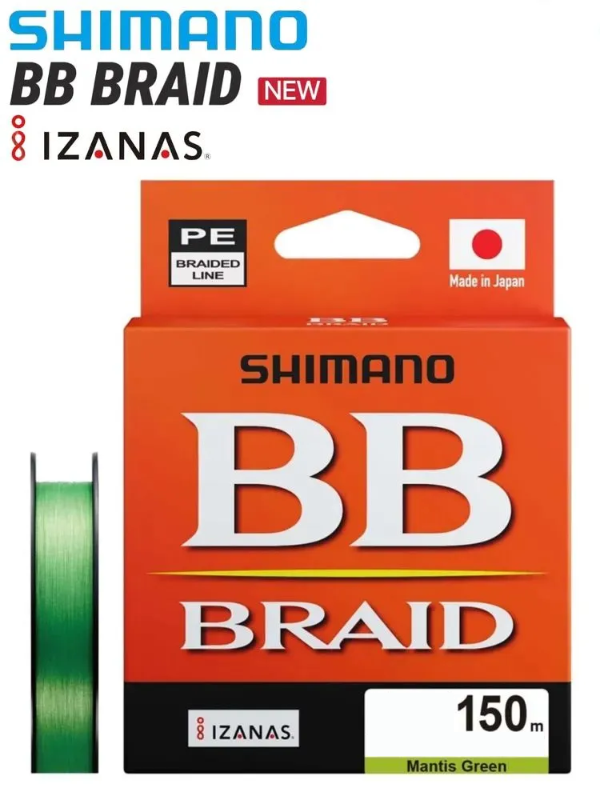 Изображение Плетеный шнур Shimano BB BRAID 150м 1.0PE Mantis Green