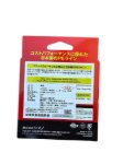 Изображение Плетеный шнур Shimano BB BRAID 150м 1.0PE Mantis Green