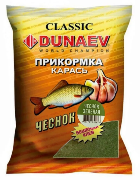 Изображение Прикормка DUNAEV КЛАССИКА 0.9кг Карась Чеснок Зеленая