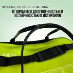 Изображение Кан ЕВА Салатовый