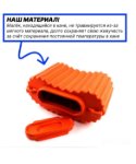 Изображение Кан утеплённый для зимней рыбалки 7.5л